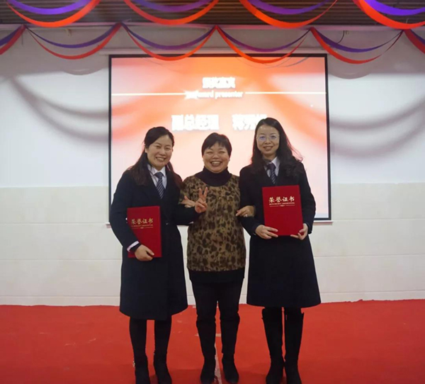 人生就是搏(中国集团)官方网站