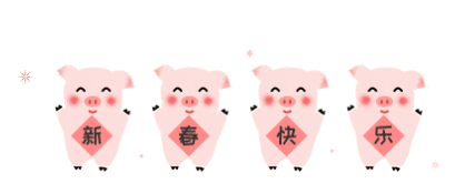 人生就是搏(中国集团)官方网站