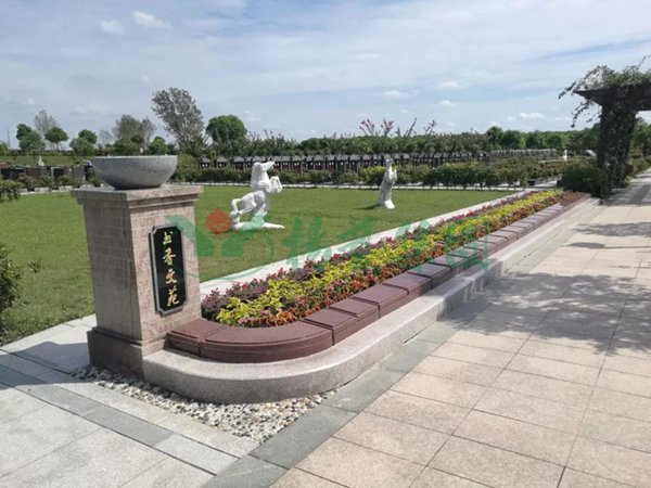 人生就是搏(中国集团)官方网站