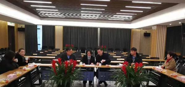 人生就是搏(中国集团)官方网站