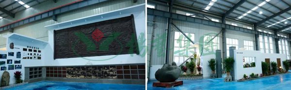 人生就是搏(中国集团)官方网站