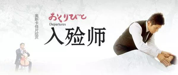 人生就是搏(中国集团)官方网站