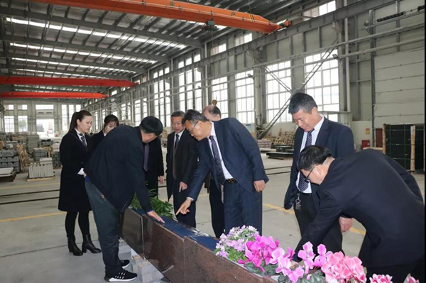 人生就是搏(中国集团)官方网站