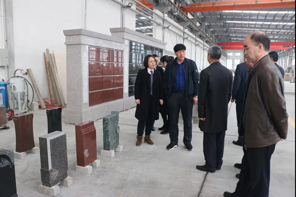 人生就是搏(中国集团)官方网站