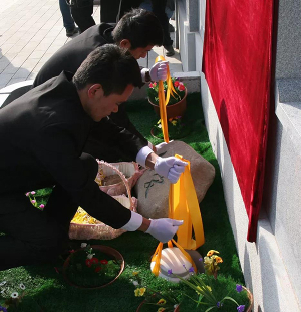 人生就是搏(中国集团)官方网站