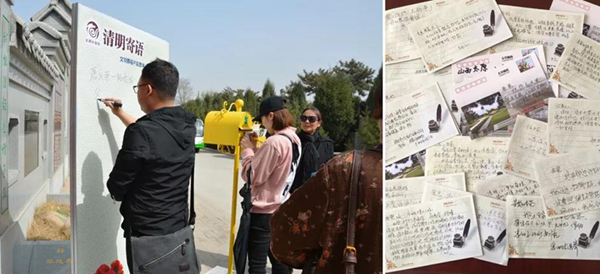 人生就是搏(中国集团)官方网站