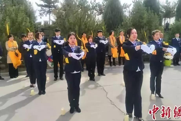 人生就是搏(中国集团)官方网站