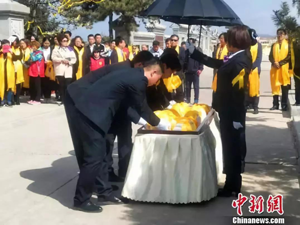 人生就是搏(中国集团)官方网站