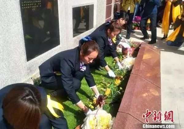 人生就是搏(中国集团)官方网站