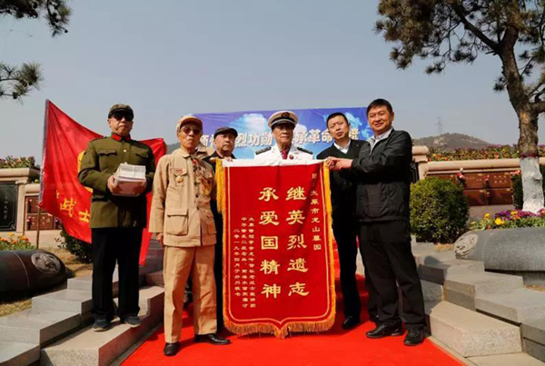 人生就是搏(中国集团)官方网站