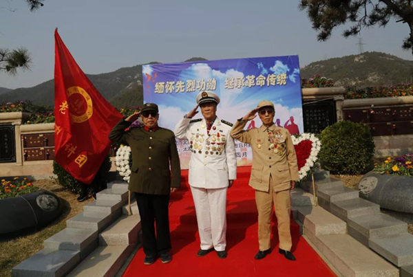 人生就是搏(中国集团)官方网站