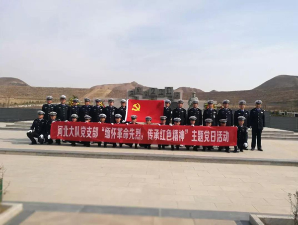 人生就是搏(中国集团)官方网站