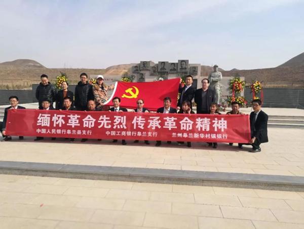 人生就是搏(中国集团)官方网站