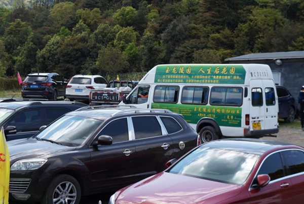 人生就是搏(中国集团)官方网站