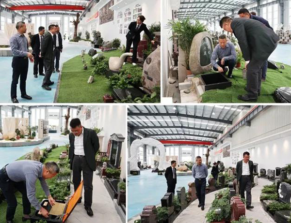 人生就是搏(中国集团)官方网站