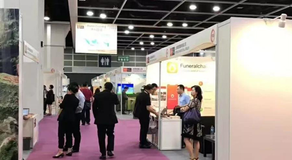 人生就是搏(中国集团)官方网站