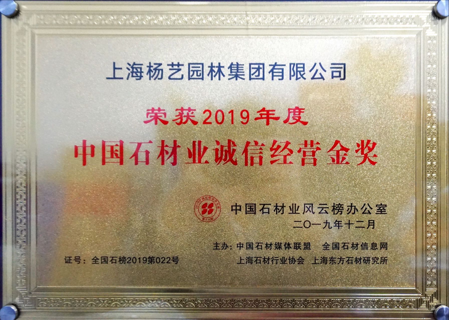 人生就是搏(中国集团)官方网站