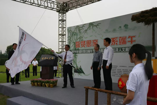 人生就是搏(中国集团)官方网站