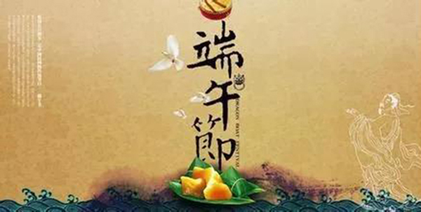 人生就是搏(中国集团)官方网站