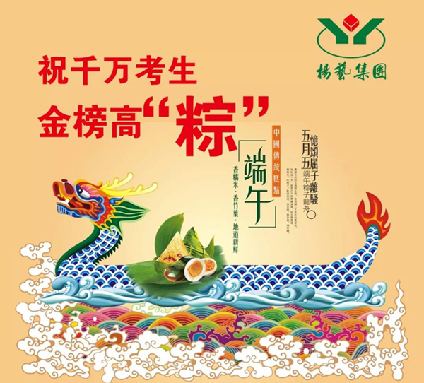 人生就是搏(中国集团)官方网站