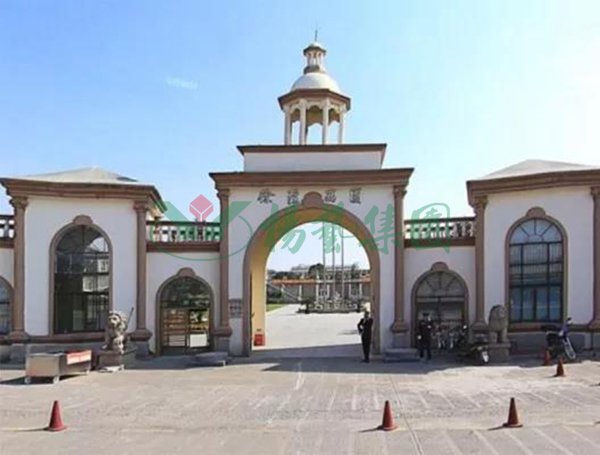 人生就是搏(中国集团)官方网站