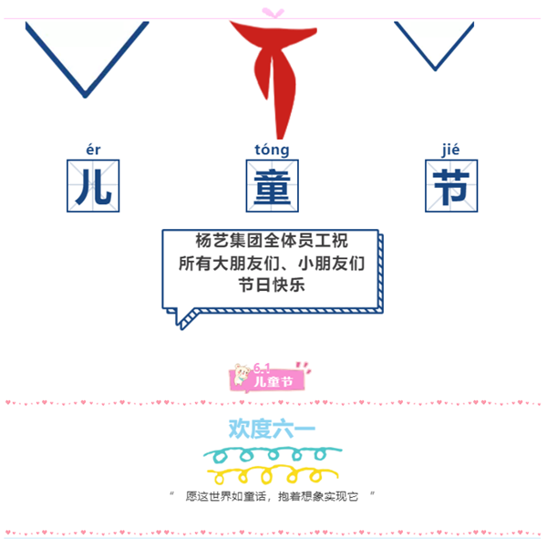 人生就是搏(中国集团)官方网站