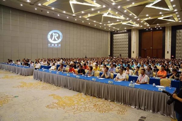 人生就是搏(中国集团)官方网站