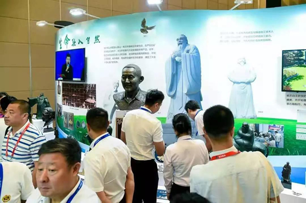 人生就是搏(中国集团)官方网站