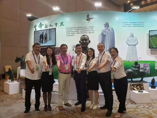 人生就是搏(中国集团)官方网站