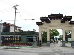 人生就是搏节地景观葬案例赏析之崧泽人文廊与四序坊