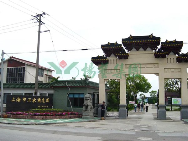 人生就是搏(中国集团)官方网站