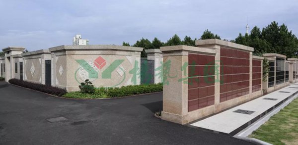 人生就是搏(中国集团)官方网站