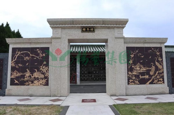 人生就是搏(中国集团)官方网站