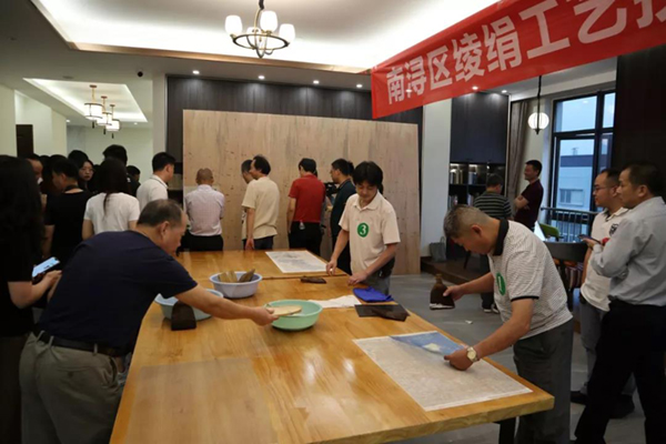 人生就是搏(中国集团)官方网站