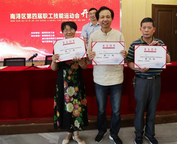 人生就是搏(中国集团)官方网站