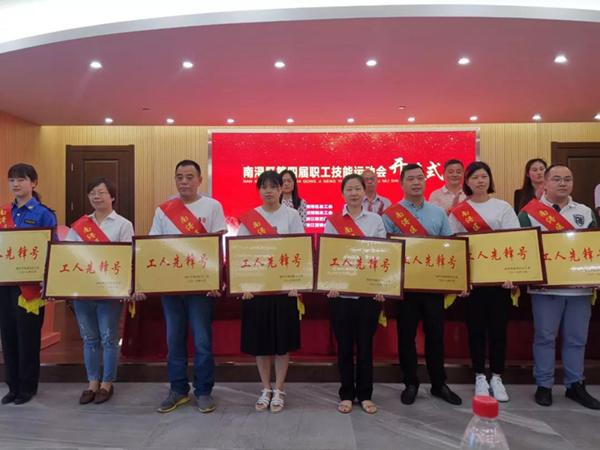 人生就是搏(中国集团)官方网站