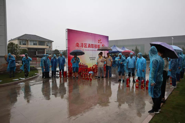 人生就是搏(中国集团)官方网站