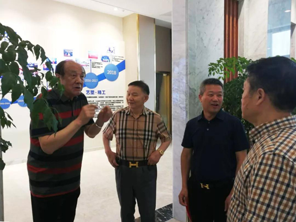 人生就是搏(中国集团)官方网站