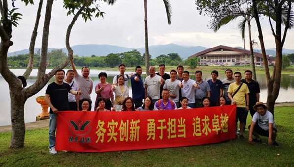 人生就是搏(中国集团)官方网站