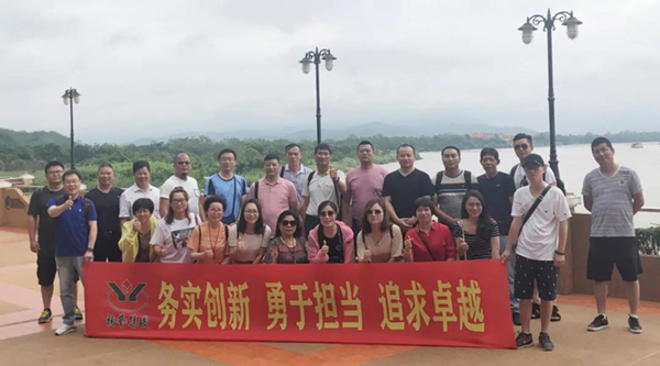 人生就是搏(中国集团)官方网站