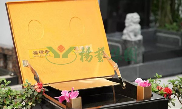 人生就是搏(中国集团)官方网站