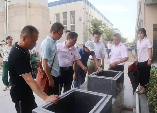 人生就是搏(中国集团)官方网站