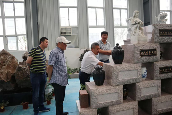 人生就是搏(中国集团)官方网站