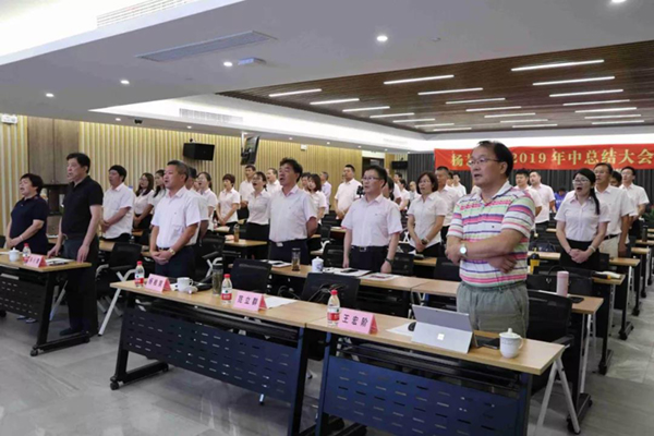 人生就是搏(中国集团)官方网站