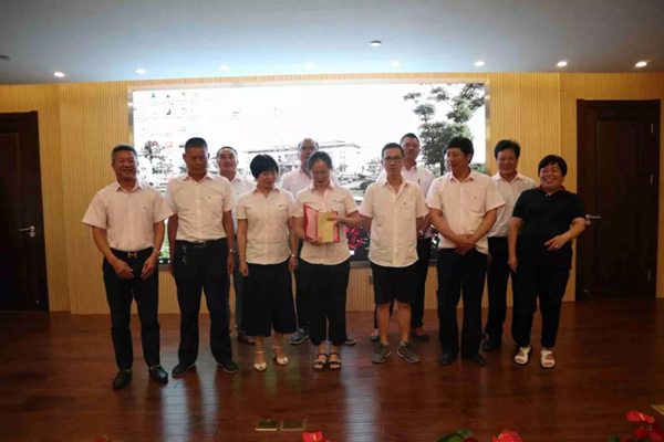 人生就是搏(中国集团)官方网站