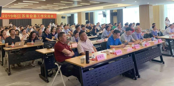 人生就是搏(中国集团)官方网站