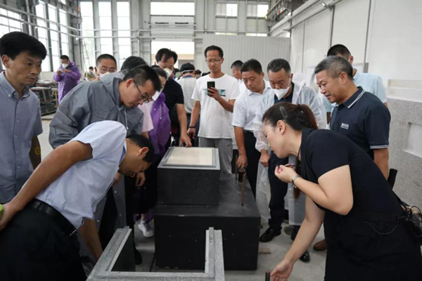 人生就是搏(中国集团)官方网站