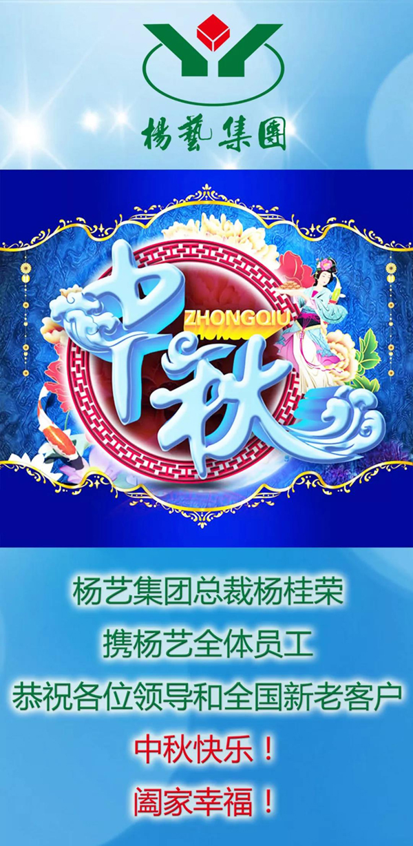 人生就是搏(中国集团)官方网站