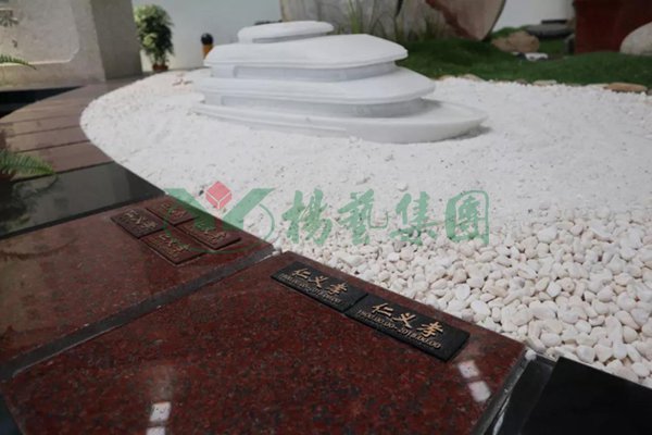 人生就是搏(中国集团)官方网站