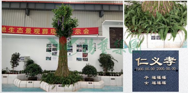 人生就是搏(中国集团)官方网站